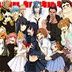 Avatar de kill la killl