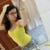 Avatar de Bianca