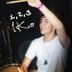 Avatar de IkO Oliveira Sanches