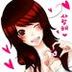 Avatar de Bruninha