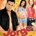 Avatar de Jorge Diandrade
