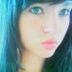 Avatar de Thainara