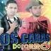 Avatar de alef bruno