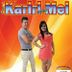 Avatar de Forró Kariri com Mel