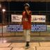 Avatar de mansell mogli martins