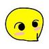 Avatar de Suowei Hu