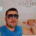 Avatar de Venancio Roque