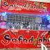 Avatar de Caipifruta Do Safadinho 83 8707 0498