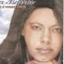 Avatar de Elidiane