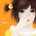 Avatar de Yana Facine