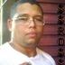 Avatar de rodrigo da conceiçao