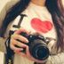 Avatar de suanny da silva alves