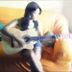 Avatar de Diacira Gomes