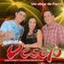 Avatar de Banda Desejo -  Estreito - Ma