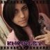 Avatar de Khrisley