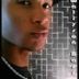 Avatar de Walisson Bass