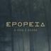 Avatar de Epopeia