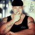 Avatar de Junior DuZ CariocaS