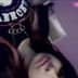 Avatar de Thayna