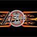 Insectside