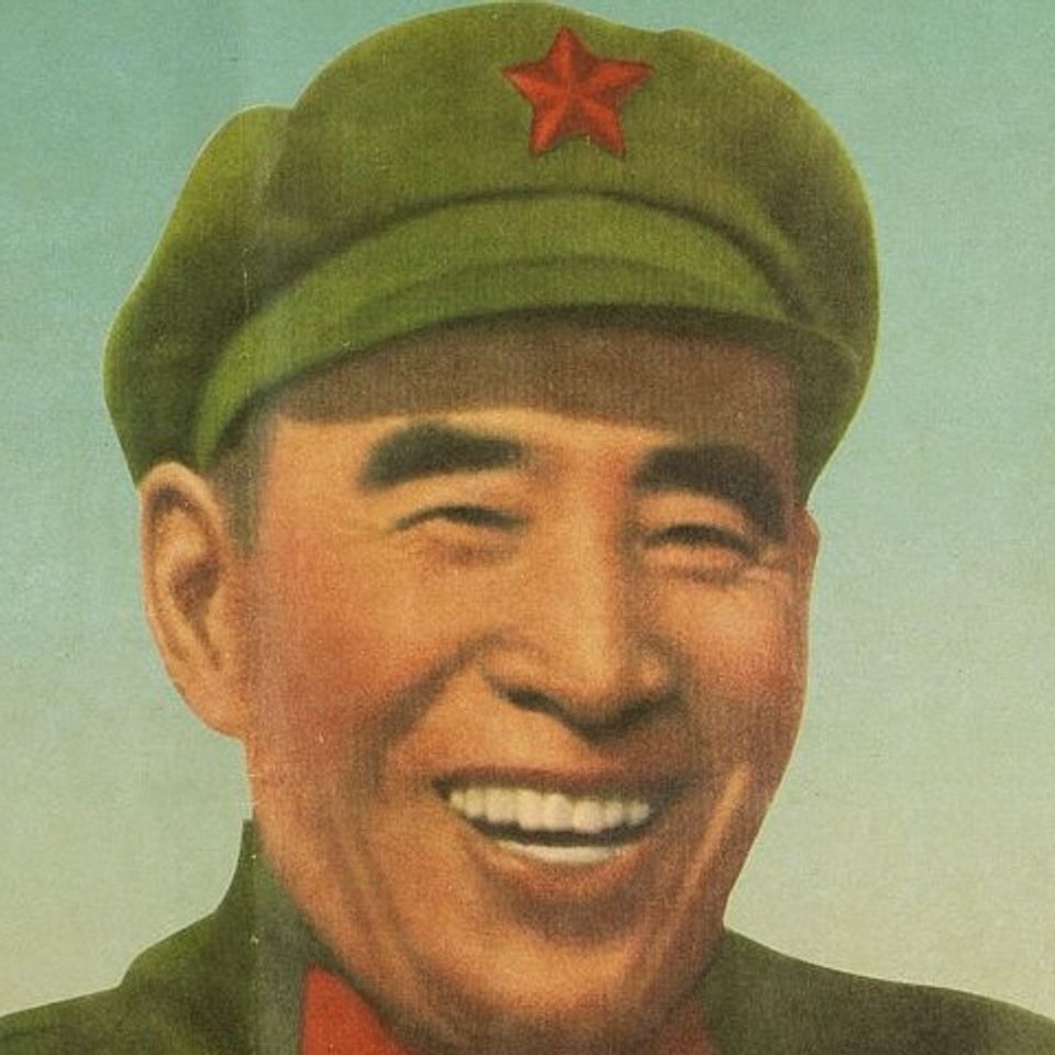 The Lin Biao Incident (Part 1)