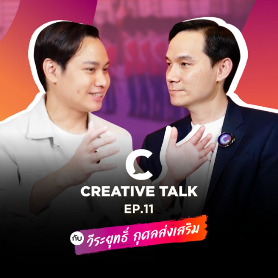 สูตรลับ KCG ผู้อยู่เบื้องหลังคุกกี้กล่องแดง 'อิมพีเรียล' อะไรที่ทำให้แบรนด์นี้อยู่มาได้กว่า