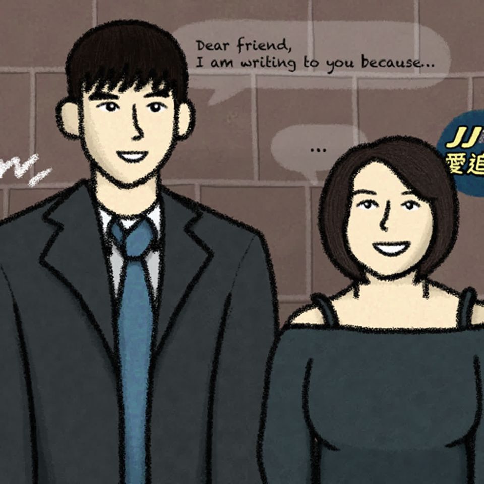 《壁花男孩》我們是怎麼長大的呢?年少時各種迷惘 ft.銀幕研究生查理|EP94