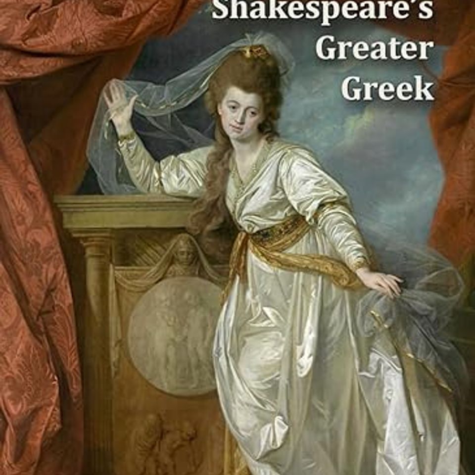 Lesse Greek and More with Dr Earl Showerman with Host Mark Eddy