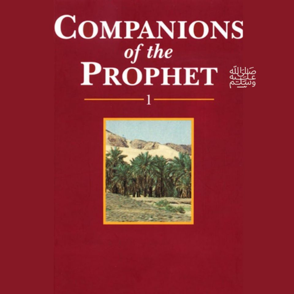 S54 - Abu Sufyaan Ibn Harb (ra) - Abu Sufyaan رضي الله عنه was now ~80.