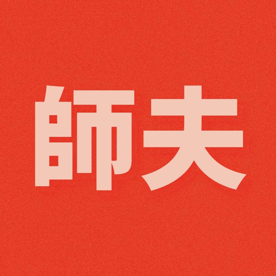 2023年07月JLPT日语能力考试N1历年真题听力