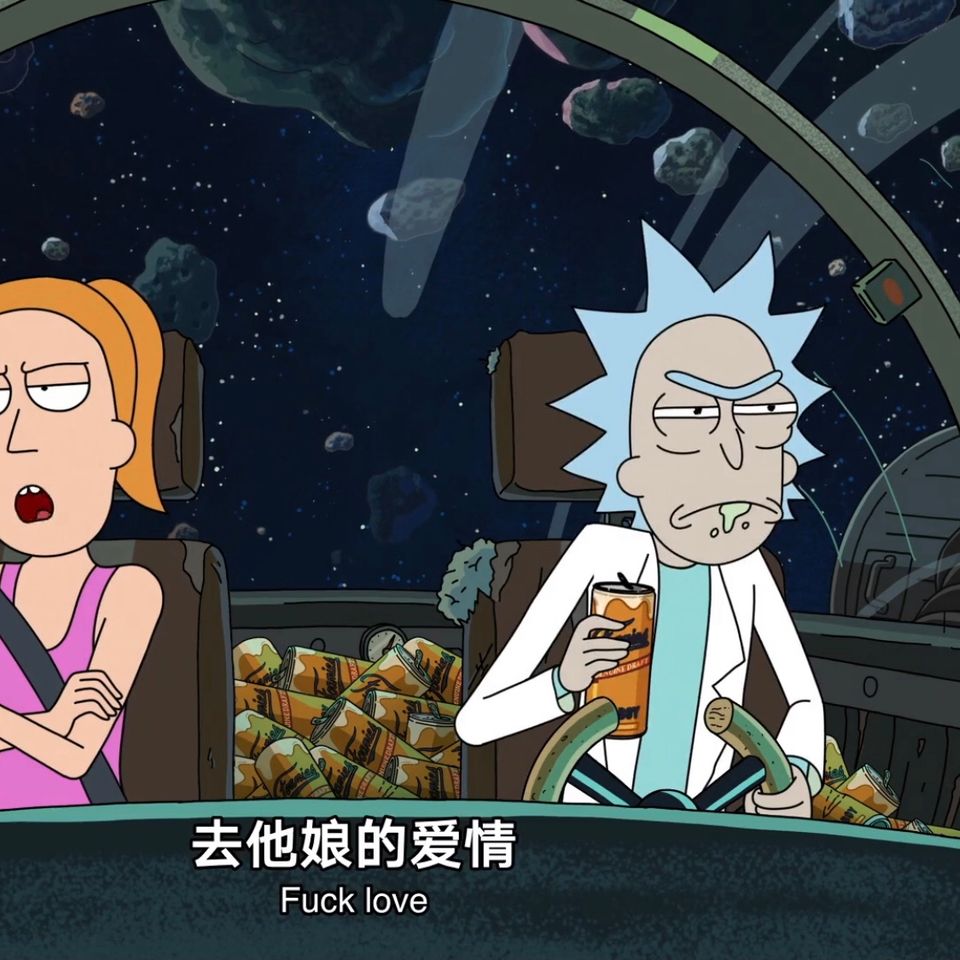 38. 出格字幕组聊《瑞克和莫蒂》503｜RM入侵播客宇宙计划