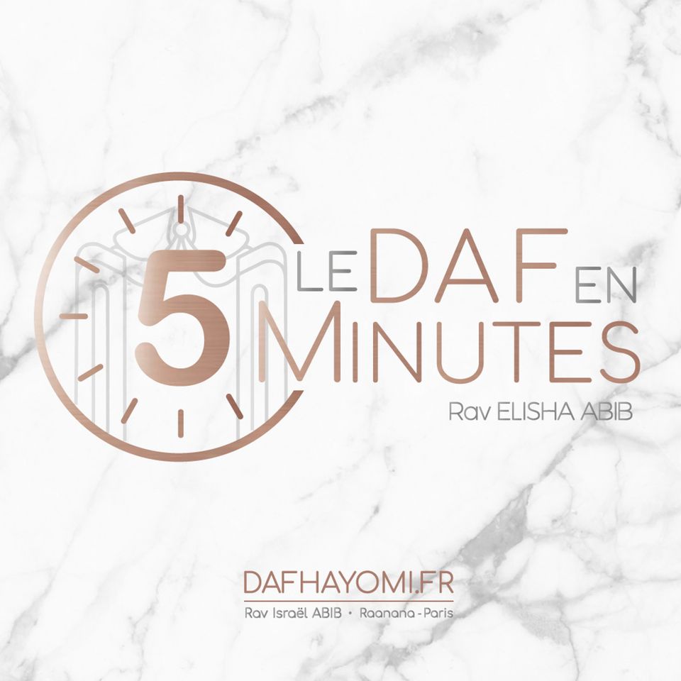 RESUME5MINAVODAHZARAH71jeu28DafHayomi.fr.m4a