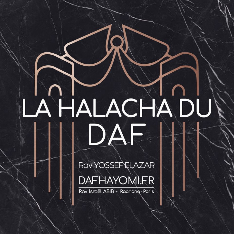 HALAKHADAFAVODAHZARAH70mer27DafHayomi.fr.mp3