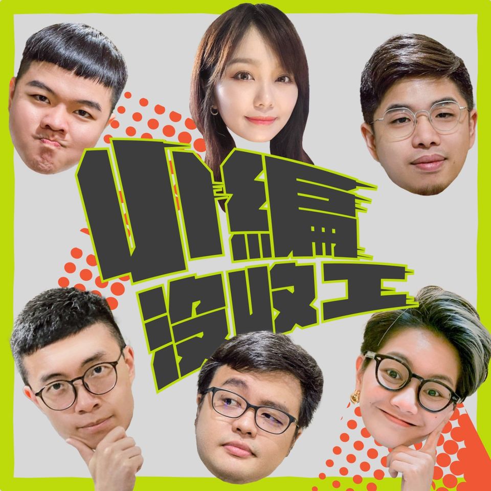 NanaQ為什麼愛說謊？鐵粉反制霸凌：血洗教訓更偽善　一場「人性」的網路戰爭｜0124
