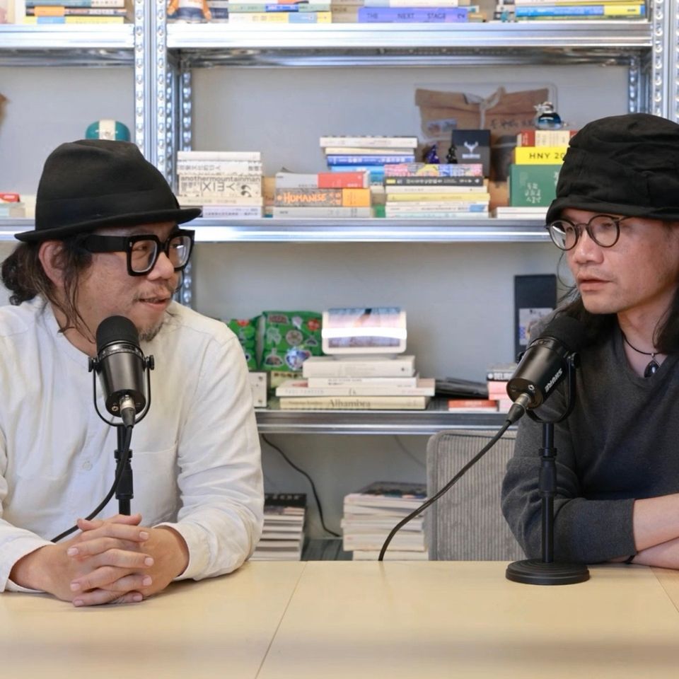 「純粹的喇賽」EP.13  現在的年輕人都在「精緻窮」？