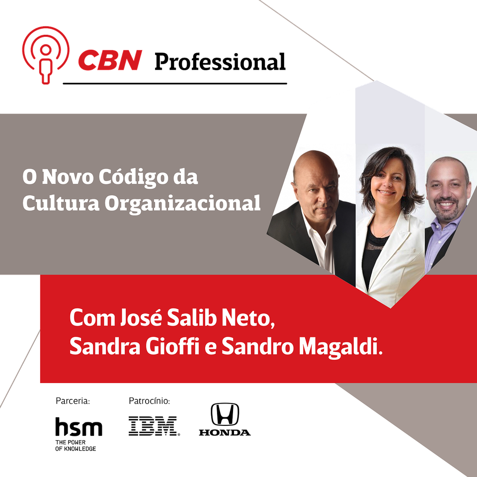 100 – O Novo Código da Cultura Organizacional