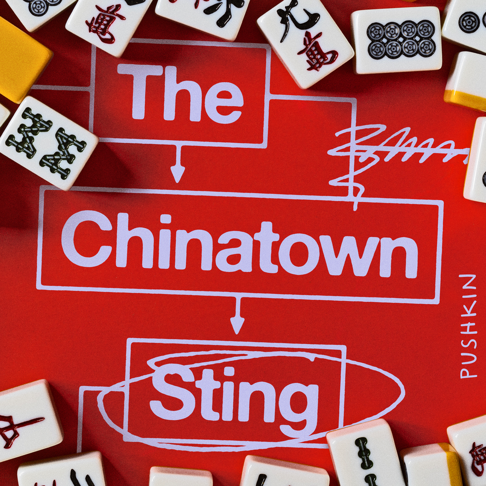 Introducing The Chinatown Sting: Lucky Bird