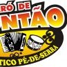BANDA FORRÓ DE MONTÃO - PÉ DE SERRA