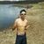 Chinayder Viana