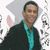 FRANCISCO IDELSON RODRIGUES