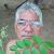 afonso lima rodrigues