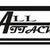 all attack