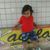 Eonildo Rodrigues
