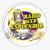 Esplendor Radioesplendor Rocha