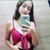 Thays Santos