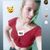 ana cristina Tina