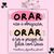 Sophya Morais
