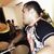 Everton Martins