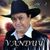 Vanduy Sertanejo