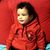 ALEX MOTA NEVES